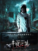 av女同在线